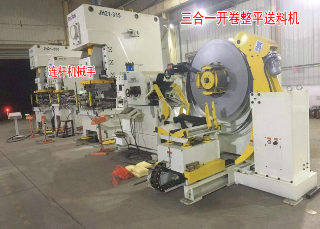 沖壓機(jī)械手適用于哪些行業(yè)產(chǎn)品？